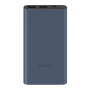 Внешний аккумулятор Xiaomi Power Bank 3 10000 мАч 22,5 Вт (PB100DZM) темно-синий